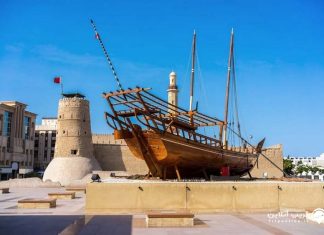 موزه دبی موزه دبی