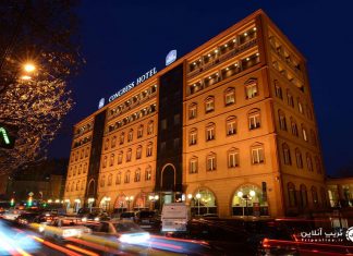 Best Western Congres هتل بست وسترن کنگرس ایروان