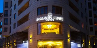 Diamond House هتل دیاموند هاوس ایروان