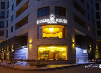 Diamond House هتل دیاموند هاوس ایروان