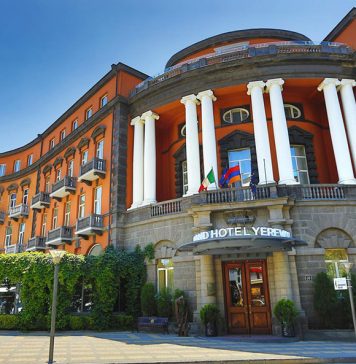 Golden Tulip هتل گلدن تولیپ ایروان