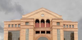 Royal Plaza هتل رویال پلازا ایروان