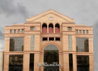 Royal Plaza هتل رویال پلازا ایروان