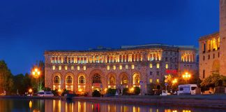 Marriott Armenia هتل ماریوت ایروان