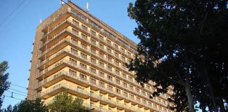 Ani Plaza هتل آنی پلازا ایروان