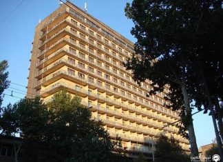 Ani Plaza هتل آنی پلازا ایروان