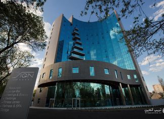 DoubleTree by Hilton هتل هیلتون ایروان