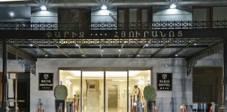 Paris Armenia هتل پاریس ایروان