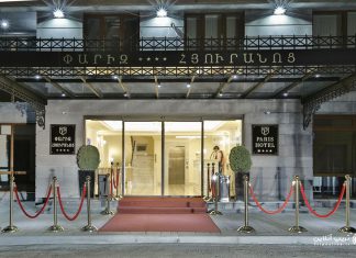 Paris Armenia هتل پاریس ایروان