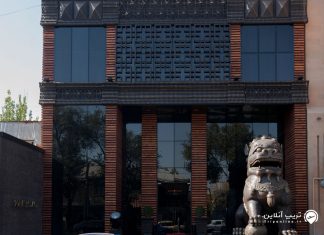 tora palace هتل تورا پلاس ایروان