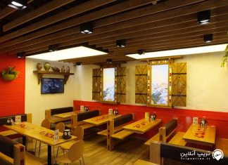 رستوران مستر گیروس رستوران مستر گیروس