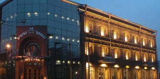 Ararat هتل آرارات ایروان