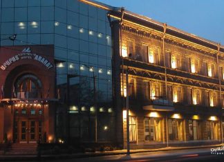 Ararat هتل آرارات ایروان