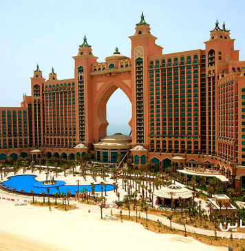 Atlantis هتل آتلانتیس