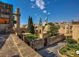 ایچری شهر ایچری شهر