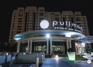 Pullman Baku هتل پولمن باکو