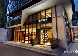 Ramada Encore Ramada Encore Tbilisi