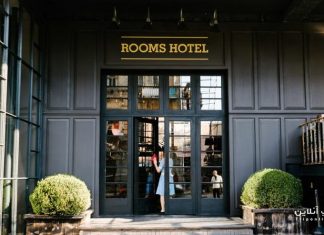 Rooms Hotel Tbilisi هتل رومز تفلیس