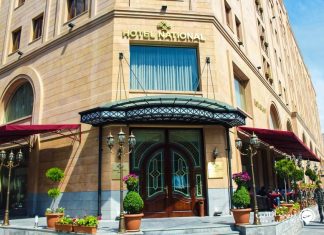 National هتل نشنال ایروان