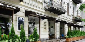 رستوران داین هال رستوران داین هال