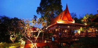 رستوران شوگر هوت پاتایا رستوران شوگر هوت پاتایا