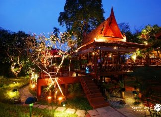 رستوران شوگر هوت پاتایا رستوران شوگر هوت پاتایا