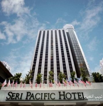 Seri Pacific Hotel Kuala Lumpur هتل سری پسیفیک مالزی