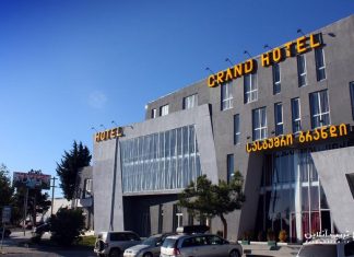 Grand Hotel هتل گرند تفلیس