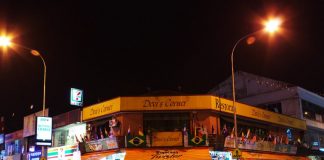 رستوران دویز کورنر رستوران دویز کورنر