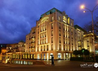 Ambasadori هتل آمباسادوری