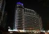 Qafqaz Baku City Hotel and Residences هتل قفقاز سیتی باکو