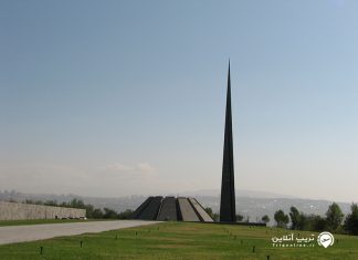 یادمان نسل کشی ارمنی ها یادمان نسل کشی ارمنی ها