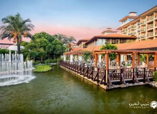 IC Green Palace IC Green Palace