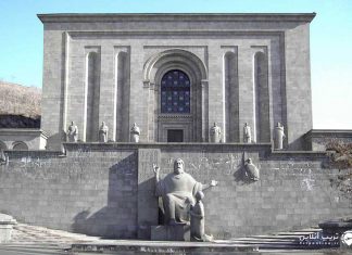موزه ماتناداران ایروان موزه ماتناداران ایروان