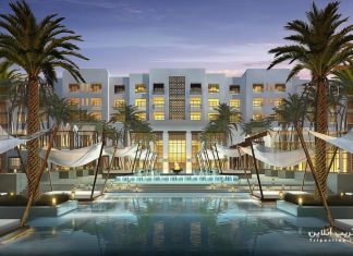 Park Hyatt Dubai هتل پارک حیات دبی