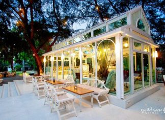 رستوران خانه شیشه ای رستوران خانه شیشه ای تایلند