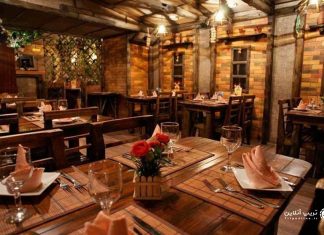 رستوران اولد ایروان رستوران اولد ایروان