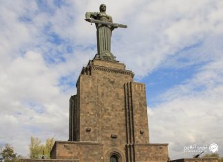 پارک پیروزی ایروان پارک پیروزی ایروان