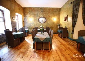 رستوران دولماما رستوران دولماما