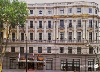 Marriott هتل ماریوت تفلیس