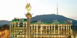 Courtyard by Marriott هتل کورتیاد بای مریوت تفلیس