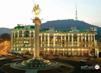 Courtyard by Marriott هتل کورتیاد بای مریوت تفلیس