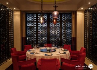 رستوران ایندگو بای وینت رستوران ایندگو بای ونیت