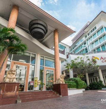 Aiyara Grand هتل آیارا گرند