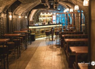 رستوران داینهال رستوران داینهال