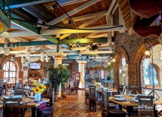 رستوران سیسکویلی رستوران سیسکویلی