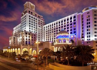 Kempinski هتل کمپینسکی