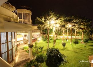 Beaumonde Garden هتل بیاموند گاردن