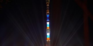 برج اوستانکینو مسکو برج اوستانکینو مسکو