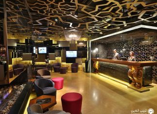 Zurich هتل زوریخ استانبول